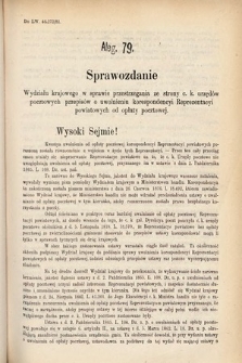 [Kadencja IV, sesja IV, al. 79] Alegata do Sprawozdań Stenograficznych z Czwartej Sesyi Czwartego Peryodu Sejmu Krajowego Królestwa Galicyi i Lodomeryi wraz z Wielkiem Księstwem Krakowskiem z roku 1881. Alegat 79