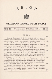 Zbiór Układów Zbiorowych Pracy. 1939, nr 25