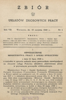 Zbiór Układów Zbiorowych Pracy. 1949, nr 1