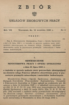 Zbiór Układów Zbiorowych Pracy. 1949, nr 3