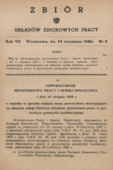 Zbiór Układów Zbiorowych Pracy. 1949, nr 6