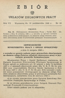 Zbiór Układów Zbiorowych Pracy. 1949, nr 10