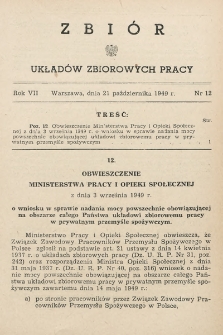 Zbiór Układów Zbiorowych Pracy. 1949, nr 12
