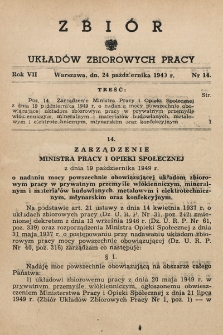 Zbiór Układów Zbiorowych Pracy. 1949, nr 14