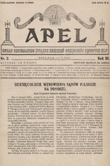 Apel : organ Centralnego Związku Zrzeszeń Urzędników Sądowych Rz. P. 1930, nr 2