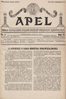 Apel : organ Centralnego Związku Zrzeszeń Urzędników Sądowych Rz. P. 1931, nr 3
