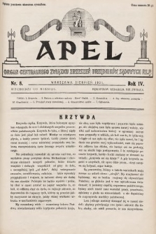 Apel : organ Centralnego Związku Zrzeszeń Urzędników Sądowych Rz. P. 1931, nr 8