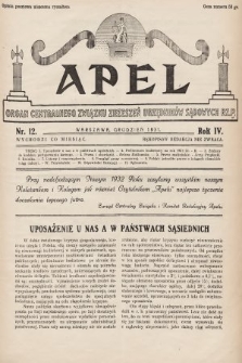 Apel : organ Centralnego Związku Zrzeszeń Urzędników Sądowych Rz. P. 1931, nr 12