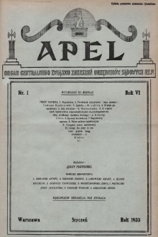 Apel : organ Centralnego Związku Zrzeszeń Urzędników Sądowych Rzplitej Polskiej. 1933, nr 1