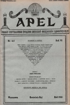 Apel : organ Centralnego Związku Zrzeszeń Urzędników Sądowych Rzplitej Polskiej. 1933, nr 4-5