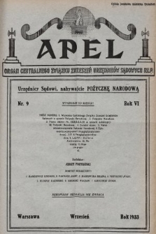 Apel : organ Centralnego Związku Zrzeszeń Urzędników Sądowych Rzplitej Polskiej. 1933, nr 9