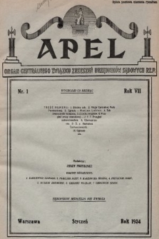 Apel : organ Centralnego Związku Zrzeszeń Urzędników Sądowych Rzplitej Polskiej. 1934, nr 1