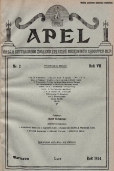 Apel : organ Centralnego Związku Zrzeszeń Urzędników Sądowych Rzplitej Polskiej. 1934, nr 2