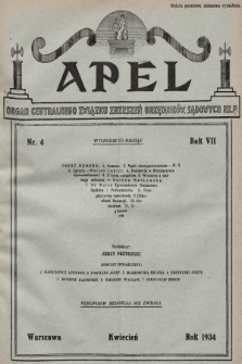 Apel : organ Centralnego Związku Zrzeszeń Urzędników Sądowych Rzplitej Polskiej. 1934, nr 4