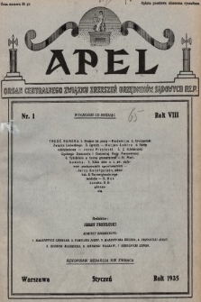 Apel : organ Centralnego Związku Zrzeszeń Urzędników Sądowych Rzplitej Polskiej. 1935, nr 1