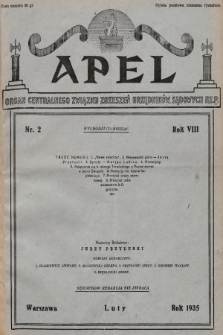 Apel : organ Centralnego Związku Zrzeszeń Urzędników Sądowych Rzplitej Polskiej. 1935, nr 2