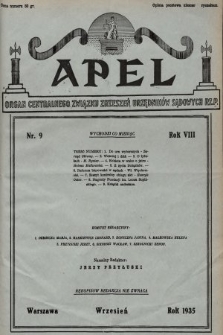 Apel : organ Związku Zrzeszeń Urzędników Sądowych i Prokuratorskich Rzplitej Polskiej. 1935, nr 9