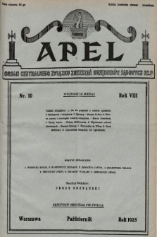 Apel : organ Związku Zrzeszeń Urzędników Sądowych i Prokuratorskich Rzplitej Polskiej. 1935, nr 10