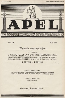 Apel : organ Związku Zrzeszeń Urzędników Sądowych i Prokuratorskich Rzplitej Polskiej. 1935, nr 12