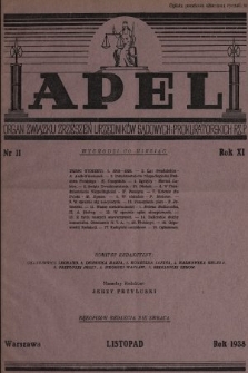 Apel : organ prasowy Związku Zrzeszeń Urzędników Sądowych i Prokuratorskich R. P. 1938, nr 11