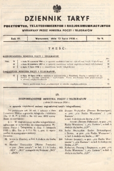 Dziennik Taryf Pocztowych, Teletechnicznych i Radjokomunikacyjnych. 1936, nr 9