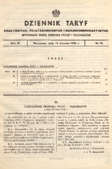 Dziennik Taryf Pocztowych, Teletechnicznych i Radjokomunikacyjnych. 1936, nr 10