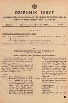 Dziennik Taryf Pocztowych, Teletechnicznych i Radjokomunikacyjnych. 1936, nr 12