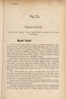 [Kadencja IV, sesja IV, al. 116] Alegata do Sprawozdań Stenograficznych z Czwartej Sesyi Czwartego Peryodu Sejmu Krajowego Królestwa Galicyi i Lodomeryi wraz z Wielkiem Księstwem Krakowskiem z roku 1881. Alegat 116