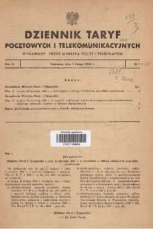 Dziennik Taryf Pocztowych i Telekomunikacyjnych. 1948, nr 1