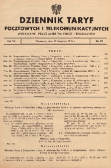 Dziennik Taryf Pocztowych i Telekomunikacyjnych. 1949, nr 12