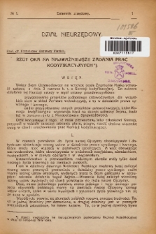 Dziennik Urzędowy Ministerstwa Sprawiedliwości : Dział nieurzędowy. 1920, nr 1