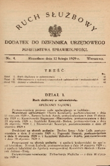 Ruch Służbowy : dodatek do Dziennika Urzędowego Ministerstwa Sprawiedliwości. 1929, nr 4