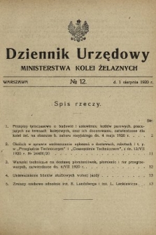 Dziennik Urzędowy Ministerstwa Kolei Żelaznych. 1920, nr 12