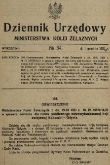 Dziennik Urzędowy Ministerstwa Kolei Żelaznych. 1921, nr 34