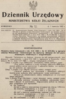 Dziennik Urzędowy Ministerstwa Kolei Żelaznych. 1922, nr 12