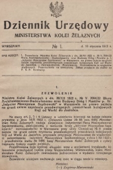 Dziennik Urzędowy Ministerstwa Kolei Żelaznych. 1923, nr 1