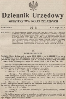 Dziennik Urzędowy Ministerstwa Kolei Żelaznych. 1923, nr 11
