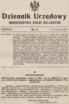 Dziennik Urzędowy Ministerstwa Kolei Żelaznych. 1923, nr 14