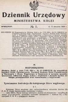 Dziennik Urzędowy Ministerstwa Kolei. 1924, nr 11