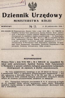 Dziennik Urzędowy Ministerstwa Kolei. 1924, nr 13
