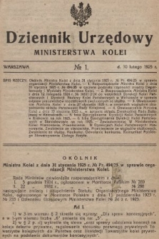 Dziennik Urzędowy Ministerstwa Kolei. 1925, nr 1