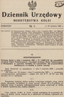 Dziennik Urzędowy Ministerstwa Kolei. 1925, nr 4