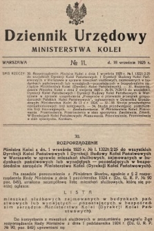 Dziennik Urzędowy Ministerstwa Kolei. 1925, nr 11