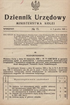 Dziennik Urzędowy Ministerstwa Kolei. 1925, nr 15