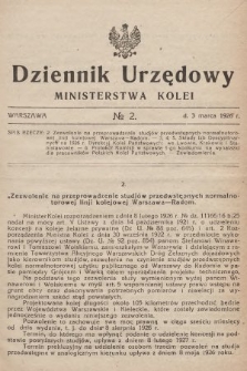 Dziennik Urzędowy Ministerstwa Kolei. 1926, nr 2