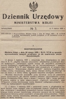 Dziennik Urzędowy Ministerstwa Kolei. 1926, nr 3