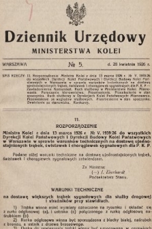 Dziennik Urzędowy Ministerstwa Kolei. 1926, nr 5