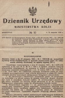 Dziennik Urzędowy Ministerstwa Kolei. 1926, nr 10