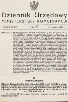 Dziennik Urzędowy Ministerstwa Komunikacji. 1927, nr 12