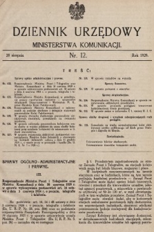 Dziennik Urzędowy Ministerstwa Komunikacji. 1929, nr 11
